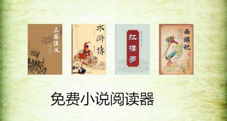 宜博电竞app